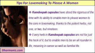 Tips To Please A Woman During Lovemaking And Give Her Mind Blowing Experience