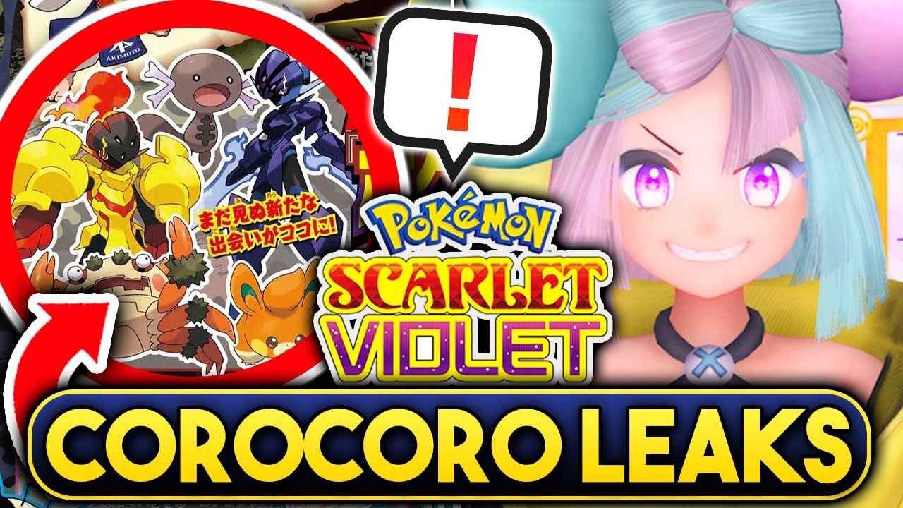 Pokémon Sword and Shield' CoroCoro Leak Reveals Name of New Attack