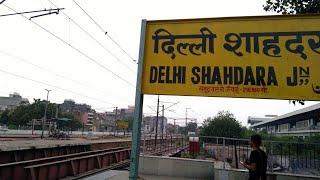 Delhi Shahdara Railway Station | दिल्ली शाहदरा रेलवे स्टेशन | Full Information