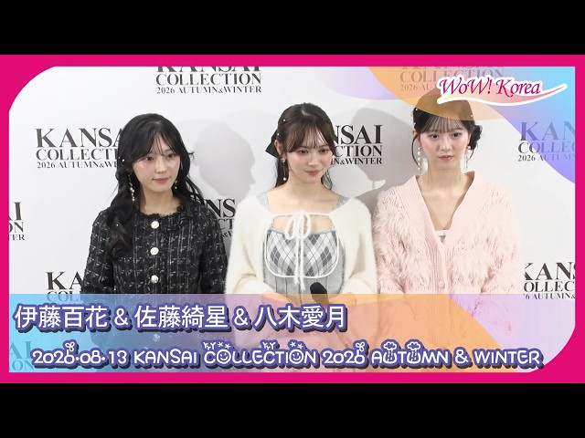 AKB48's Momoka Ito, Airi Sato, & Azuki Yagi: The lovely trio