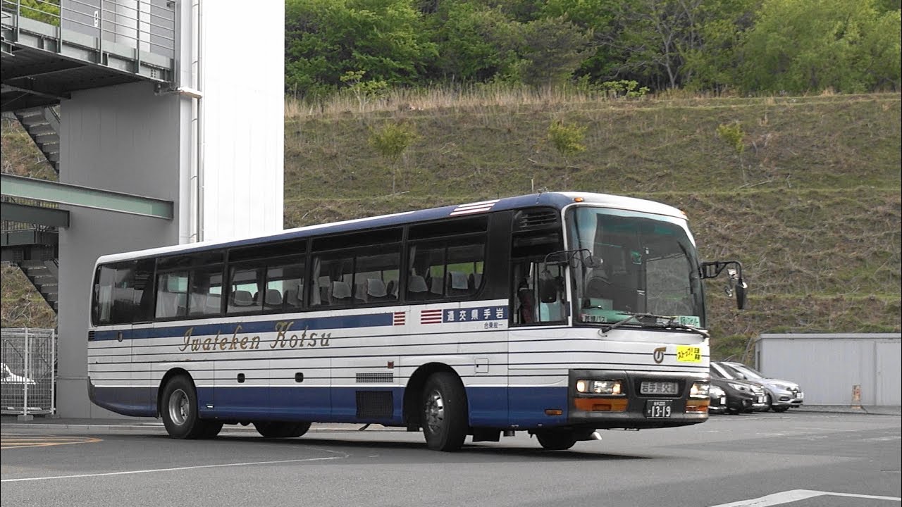 マリンバ 合奏用 バス マリンバ 合奏用 バス