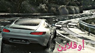 أفضل 8 ألعاب سباق السيارات و الدراجات النارية أوفلاين للأندرويد screenshot 3