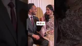 زواج سوداني هندي