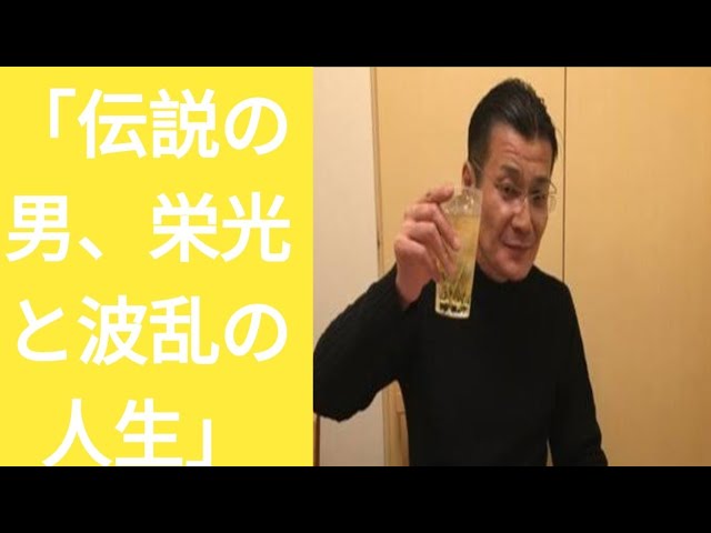 井口資仁：日本から2度のワールドシリーズ制覇へ - YouTube