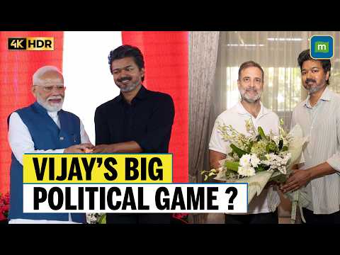 Vijay’s Political Balancing Act: Rahul Gandhi At Home, PM Modi On The Metro — What’s His Next Move?