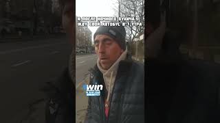 А Ведь В Школу Надо... #Shorts #Прикол #Смешноевидео