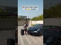 مشكلة سيارة البورش 911 لقيت الحل أخيرا مشكلة سيارة البورش 911 لقيت الحل أخيرا