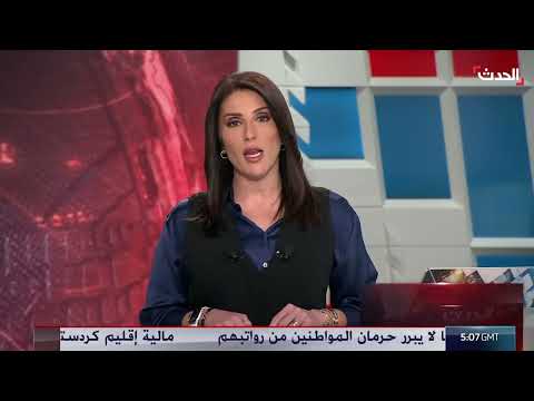 الحدث تنشر تفاصيل الخطة الأميركية لوقف إطلاق النار في غزة