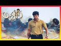 Madhurey Tamil Movie | Vijay kills Pasupathy | Vijay | Sonia Aggarwal | Vadivelu