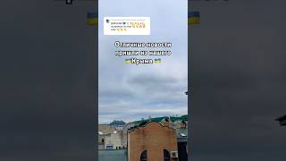 Россияне бегут из Крыма. Украина отрубила доступ Москвы на полуостров. Киев готовит освобождение