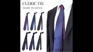 ネクタイ ドット柄 クレリックタイ シルク 日本製 おしゃれ な切替デザイン ネイビー パープル