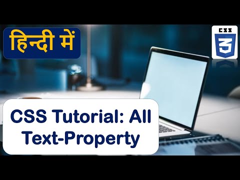 Enhance Your Web Design with CSS Text Properties | css tutorial for ...