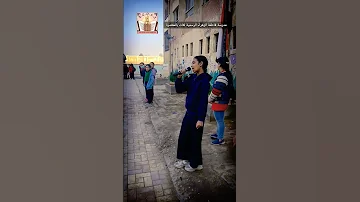 جزء من انشودة اروى لكم عن قصة للمصطفى بطابور الصباح 