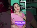 garmiyon ki chhutti mein mere plan fix rahata hai #comt free #pyarparsokekailnarahekhesarilalsong
