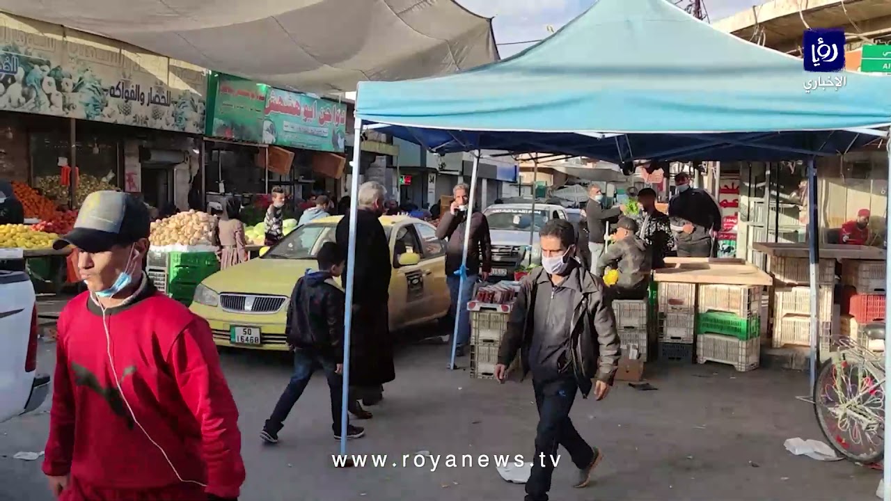 شوارع المفرق مساء الخميس قبيل بدء الحظر الشامل 18/3/2021