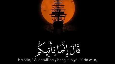 عطر سمعك لان🌸اجمل حالات واتس قران كريم بصوت جميل جدا