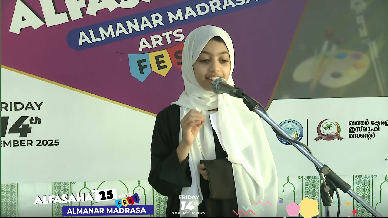 6  SJ song Malayalam