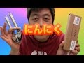 【Ohuhu】(オフフ) ニンニクつぶし器 ガーリックプレス ステンレススチール【mucciTV】sub4sub 【商品提供動画】【タイアップレビュー 】