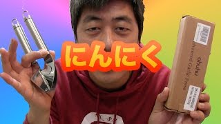 【Ohuhu】(オフフ) ニンニクつぶし器 ガーリックプレス ステンレススチール【mucciTV】sub4sub 【商品提供動画】【タイアップレビュー 】