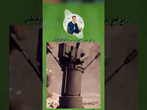 إعلان لعبة باتل فيليد6 العراق مصر ليبيا طرابلس السعودية الكويت اليمن الجزائر حرب ألعاب حربية