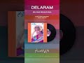 Delaram Del Inja Delbar Inja Delaram Music آهنگ موسیقی دلارام خواننده آهنگ قدیمی هنرمند 