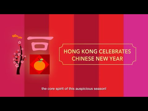Hong Kong Celebrates Chinese New Year (Feb 2021)