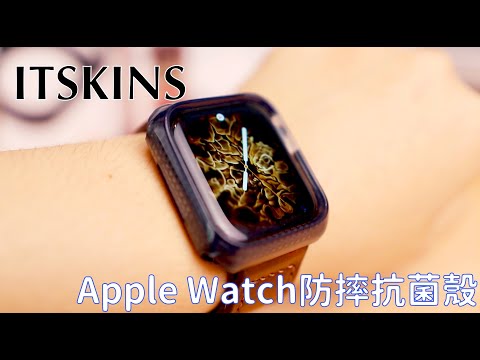 便利彼此債權人apple Watch 3 保護殼推薦 Sameercom Com