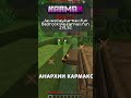 Какие еще моды найти? #анархия #майнкрафт #funtime #свойсервермайнкрафт #моды #mods #пвп