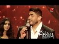 خالد سليم وداليدا سلمي يا سلامه                                      نجومي