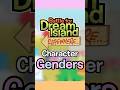 BFDIE Character Genders