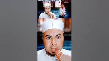 تلاوة مباركة بقراءة السوسي عن أبي عمرو البصري #فضيلة_الشيخ محمد أبواليزيد المصري ❤️نرجوا دعمنا ❤️🧡💛💚