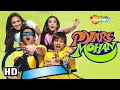 ANDHE Aur BEHRE Ki Prem Katha Pyare Mohan Full Comedy Movie Fardeen Khan Vivek Oberoi 