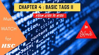 Celebrity Chapter 4: Basic Tags II Wealth