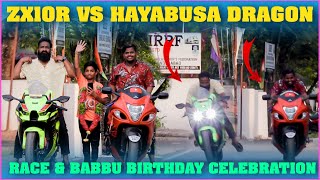 Zx 10r Vs Hayabusa Race & Babbu Birthday Celebrations | Pareshan Boys1