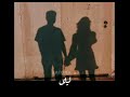 حاله واتس رومانسي