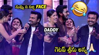 Getup Srinu Non Stop Hilarious Fun With Niharika Konidela At Rakasa Trailer Launch | Always Filmy