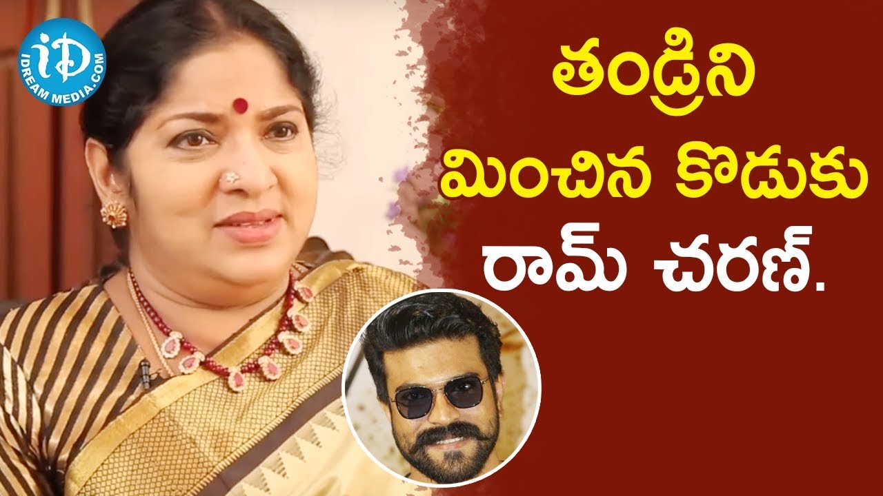 Parvathi Reddy తండ్రిని మించిన కొడుకు రాంచరణ్ - Siva Parvathi || Saradaga With Swetha ...