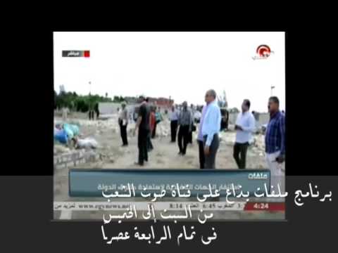 الدكتور محسن البطران