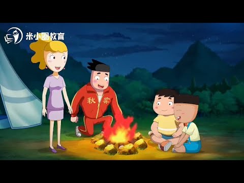 Character Families — first lesson preview