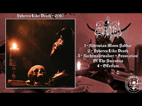 Mare - Spheres Like Death (Full EP)