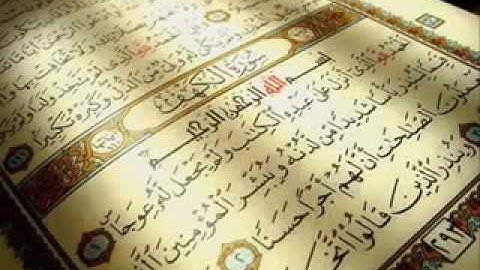 قُلْ يَا عِبَادِيَ الَّذِينَ أَسْرَفُوا عَلَى أَنفُسِهِمْ لا تَقْنَطُوا  تلاوة خاشعة