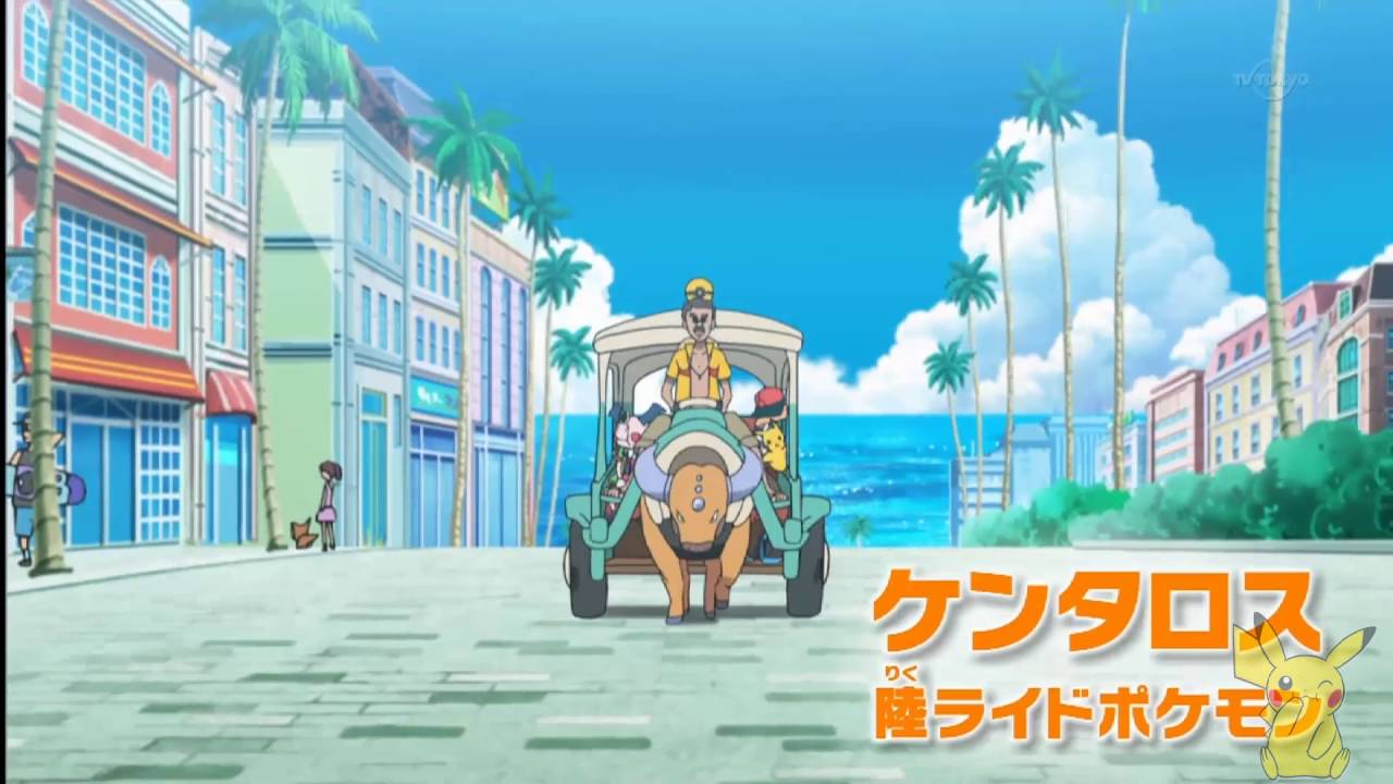 Pokémon Sun & Moon: visual e descrição dos personagens > [PLG]