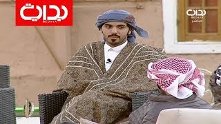 كرسي إعتراف مع غازي الذيابي | #زد_رصيدك68