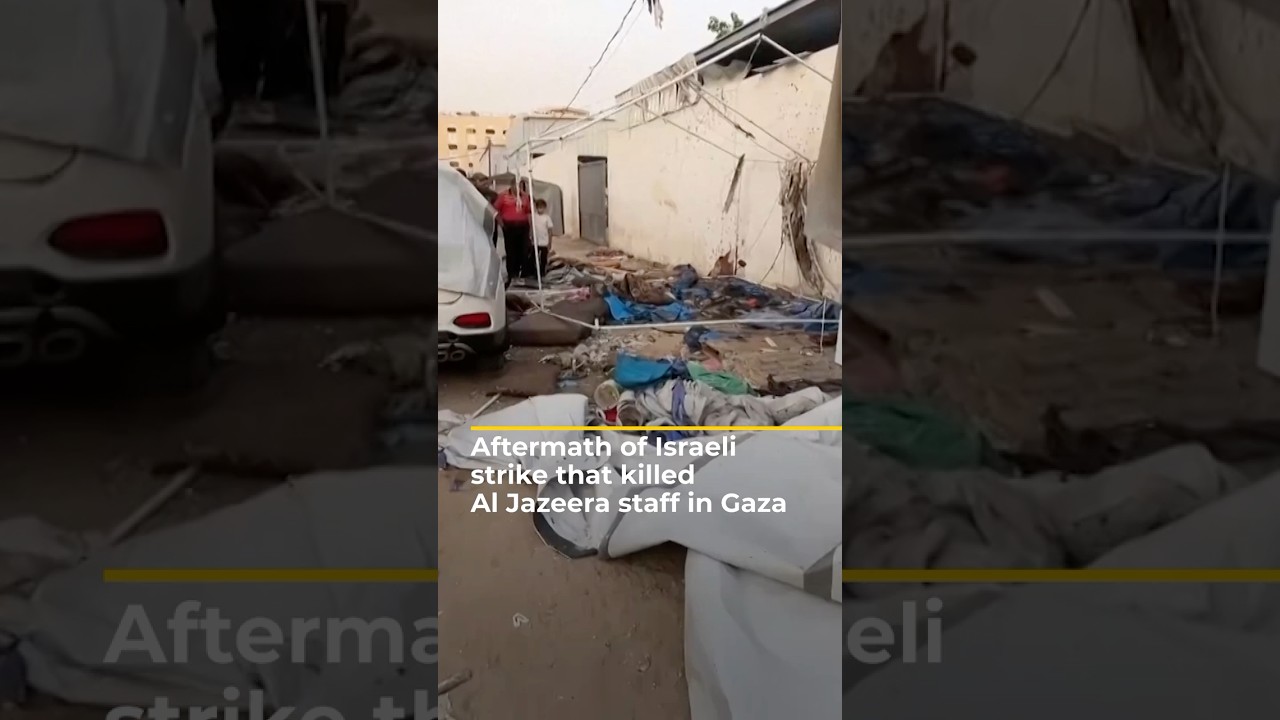 تداعيات الضربة الإسرائيلية التي أسفرت عن مقتل طاقم قناة الجزيرة في غزة | AJ #shorts