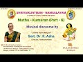  muthukumaran part6 musical discourse by smt drr asha muthuswami dikshitar murugan krithis
