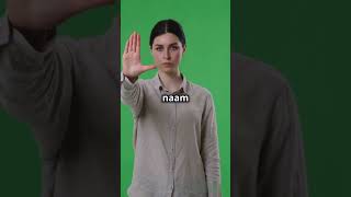 Process Synchronization Explained in Under 1 Minute! #technology #shorts #facts