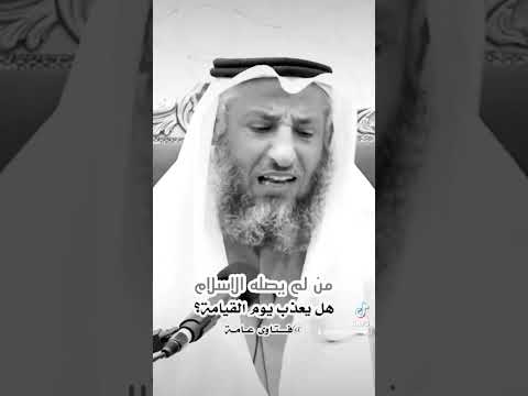 صلو على خير خلق الله محمد صلى الله عليه و سلم     اسلام استغفرالله اسلاميات