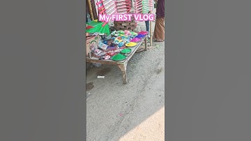 My First Vlog🇮🇳🇮🇳🇮🇳🇮🇳#myfirstvlog #firstvlog #vlog #vlogging #blog #shorts