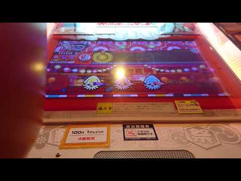 【太鼓の達人 ブルーVer.】 スーハー2000