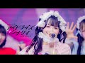 【LIVE MOVIE】アイドライズ・シナリオ / ドレスコード【ドレコ】